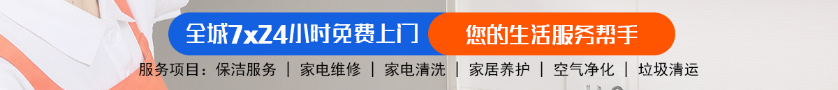 加拿大28-预测网|PC28预测|专注研究_加拿大预测_官方数据!加拿大28预测 加拿大28在线预测网 极致火热优质的免费预测网站加拿大预测_官方数据！